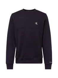 Sweatshirt 'Essential' schwarz / wei