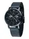 TOMMY HILFIGER Analogna ura  temno modra