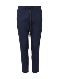 DRYKORN Hose JEGER