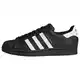 ADIDAS ORIGINALS Nizke superge ''''Superstar''''  zlata / rna / bela
