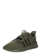 ADIDAS ORIGINALS Sneaker ''''U_PATH RUN'''' oliv / schwarz