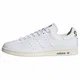 ADIDAS ORIGINALS Sneaker ''''Stan Smith'''' weiß