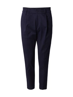 Drykorn Hose 'Chasy' navy