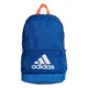 ADIDAS PERFORMANCE Sportrucksack orange / royalblau