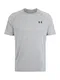 UNDER ARMOUR Funkcionalna majica ''''Tech 2.0''''  svetlo siva / rna