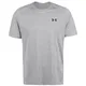 UNDER ARMOUR Funktionsshirt ''''Tech 2.0'''' hellgrau / schwarz