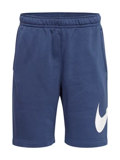 Nike Sportswear Shorts 'Club' Dunkelblau/Hellblau/Blau