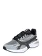 Nike Sportswear Sneaker ''''Ghoswift'''' schwarz / weiß / grau