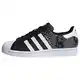 ADIDAS ORIGINALS Tenisky ''''SUPERSTAR W''''  černá / bílá