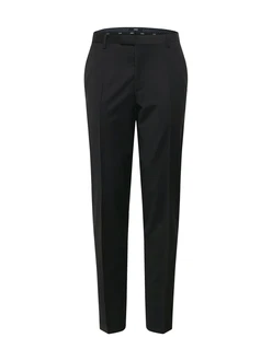 JOOP! Hose 'Blayr' nachtblau