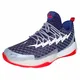 PEAK Basketballschuh ''''LOU Wiliams 2'''' grau / mischfarben / blau / rot