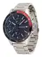 TOMMY HILFIGER Analogna ura  marine / srebrna