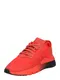 ADIDAS ORIGINALS Sneaker ''''Nite Jogger'''' schwarz / rot / hellrot