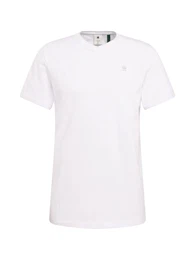 G-STAR Shirt wei