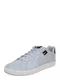 Nike Sportswear Sneaker ''''COURT ROYALE'''' hellgrau