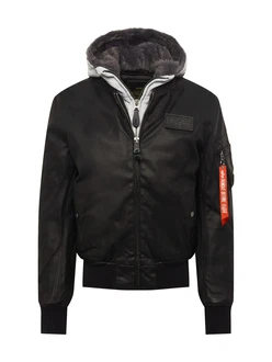 ALPHA INDUSTRIES Jacke MA-1 hellgrau/schwarz
