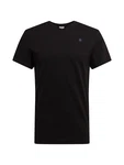 G-STAR T-Shirt schwarz