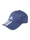 ADIDAS PERFORMANCE Sportcap blau / weiß