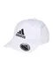 ADIDAS PERFORMANCE Sportcap schwarz / offwhite