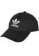 ADIDAS ORIGINALS Cap schwarz / weiß
