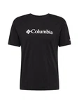 Columbia T-Shirt CSC Basic Logo Schwarz/Braun/Hellblau/Schwarz/Braun/Hellblau/Schwarz/Hellblau/Braun/Schwarz/Braun/Hellblau/Schwarz/Braun/Hellblau/Schwarz/Braun/Hellblau/Schwarz/Braun/Hellblau/Schwarz/Braun/Hellblau/Schwarz/Braun/Hellblau/Schwarz/Braun/Hellblau/Schwarz/Braun/Hellblau/Schwarz/Braun/Hellblau/Schwarz/Braun/Hellblau/Schwarz/Braun/Hellblau/Schwarz/Braun/Hellblau/Schwarz/Braun/Hellblau/Schwarz/Braun/Hellblau/Schwarz/Braun/Hellblau/Schwarz/Braun/Hellblau/Schwarz/Braun/Hellblau/Schwarz/Braun/Hellblau Columbia T-Shirt CSC Basic Logo Schwarz/Braun/Hellblau/Schwarz/Braun/Hellblau/Schwarz/Hellblau/Braun/Schwarz/Braun/Hellblau/Schwarz/Braun/Hellblau/Schwarz/Braun/Hellblau/Schwarz/Braun/Hellblau/Schwarz/Braun/Hellblau/Schwarz/Braun/Hellblau/Schwarz/Braun/Hellblau/Schwarz/Braun/Hellblau/Schwarz/Braun/Hellblau/Schwarz/Braun/Hellblau/Schwarz/Braun/Hellblau/Schwarz/Braun/Hellblau/Schwarz/Braun/Hellblau/Schwarz/Braun/Hellblau/Schwarz/Braun/Hellblau/Schwarz/Braun/Hellblau/Schwarz/Braun/Hellblau/Schwarz/Braun/Hellblau