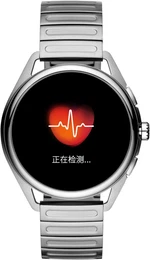 Emporio Armani Connected EMPORIO ARMANI CONNECTED ART5026 Smartwatch (Wear OS by Google) silber