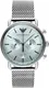 Emporio Armani Uhr silber