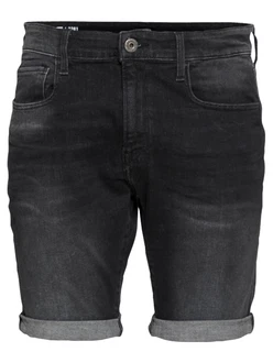 G-STAR Shorts '3301' schwarz