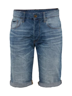 G-STAR Shorts blau