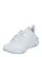 Nike Sportswear Nizke superge ''''React Vision''''  siva / bela