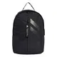 ADIDAS PERFORMANCE Rucksack schwarz