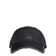 ADIDAS PERFORMANCE Cap ''''4CMTE RAIN.RDY'''' schwarz