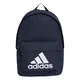 ADIDAS PERFORMANCE Sportrucksack dunkelblau