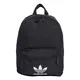 ADIDAS ORIGINALS Rucksack ''''Adicolor Classic'''' schwarz