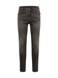 LEVI''''S Jeans ''''519™ EXT SKINNY HI-BALL B'''' grey denim