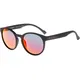 Red Bull Spect Sonnenbrille schwarz