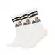 ELLESSE Socken orange / rot / schwarz / wei