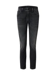 Jeans 'Slick' grey denim