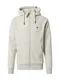 Alife and Kickin Sweatjacke ''''Trasher'''' weißmeliert