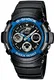 CASIO Uhr schwarz
