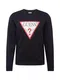 GUESS Sweatshirt ''''AUDLEY'''' weiß / schwarz / rot