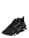 NIKE Sneaker weiß / schwarz