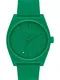 ADIDAS ORIGINALS Uhr grün
