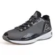 PEAK Sportschuh ''''Tony Parker'''' schwarz / weiß