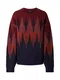 Iriedaily Svetr 'Fady'  námořnická modř / tmavě oranžová / krvavě červená / pastelově červená