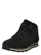 TIMBERLAND Schnürstiefelette '''' Splitrock 3'''' schwarz / greige