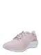 NIKE Tekaški čevelj ''''Air Zoom Pegasus 37''''  roza
