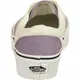 VANS Nizke superge ''''UA Era Platform''''  lila / kremna