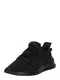 ADIDAS ORIGINALS Sneaker ''''U_PATH RUN'''' schwarz