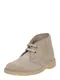 Clarks Originals Cipele na vezanje ''''Desert Boot''''  pijesak